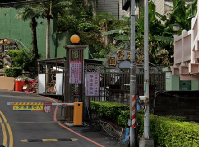 桃園龜山透天法拍-1