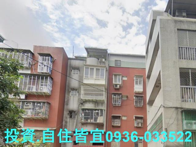 新北新莊法拍公寓-1