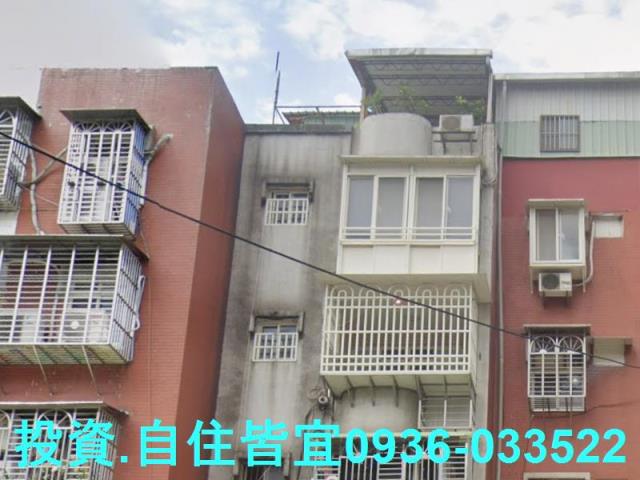 新北新莊法拍公寓-2