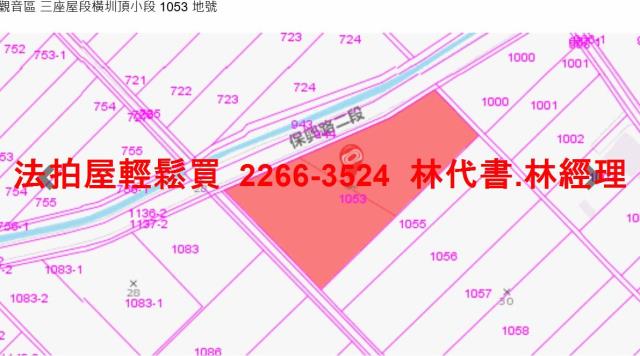 桃園觀音透天法拍-11