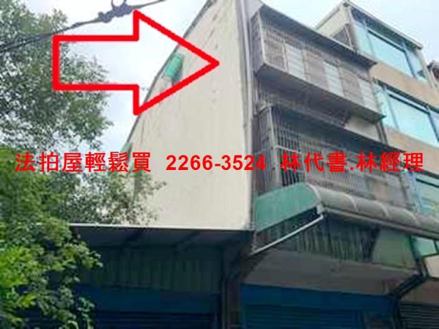 楊梅法拍透天-8