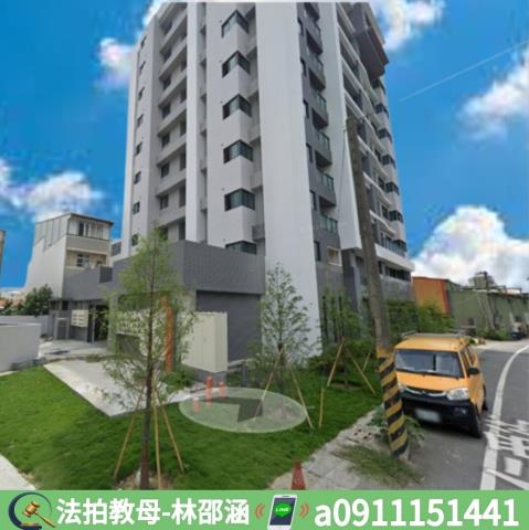 玉井大樓法拍-5