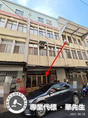 桃園法拍透天-7