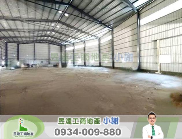 桃園倉庫-1