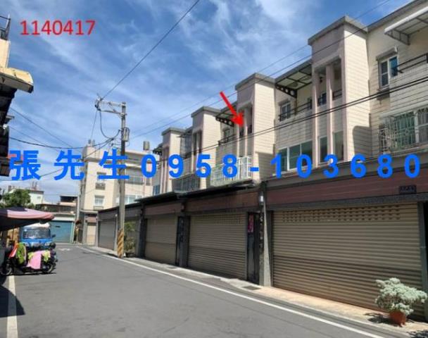 屏東萬丹透天法拍-1