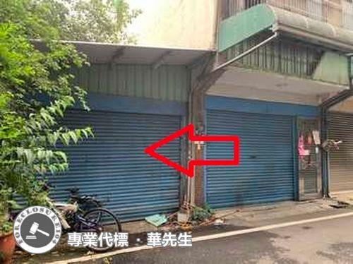 桃園楊梅透天法拍-6