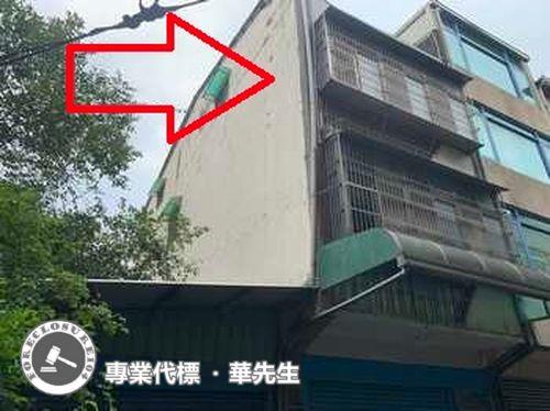 桃園楊梅透天法拍-8