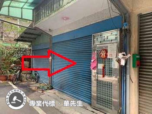 桃園楊梅透天法拍-9