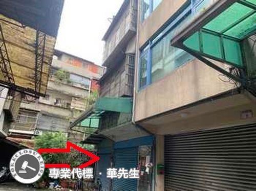 桃園楊梅透天法拍-1