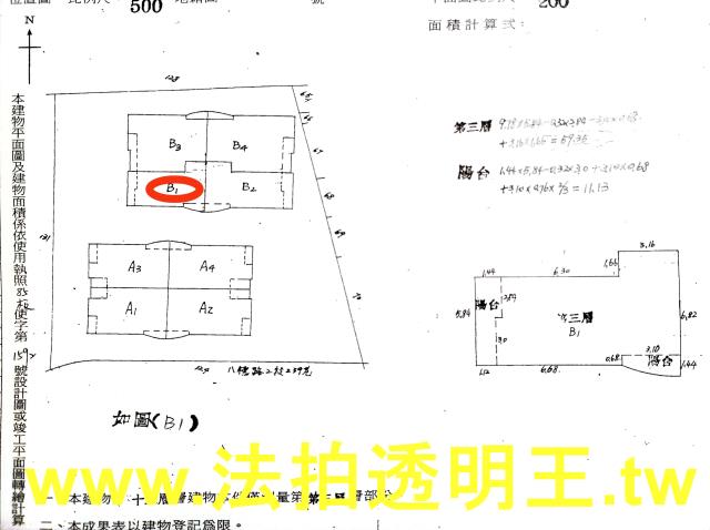 板橋法拍大樓-6