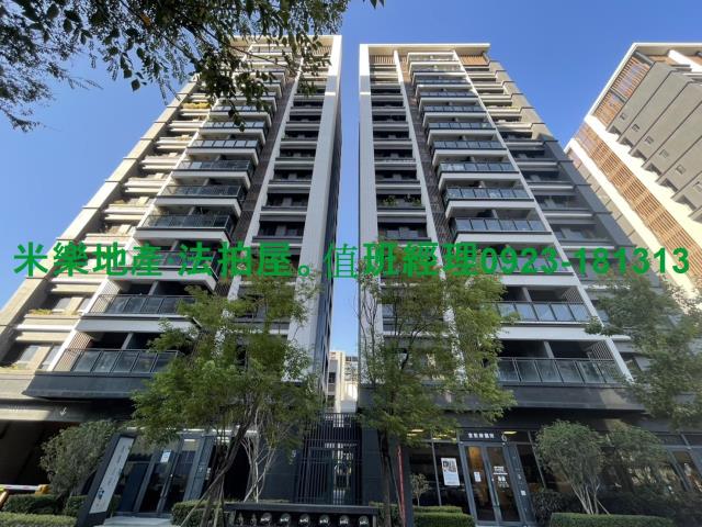 台中大樓拍賣-4