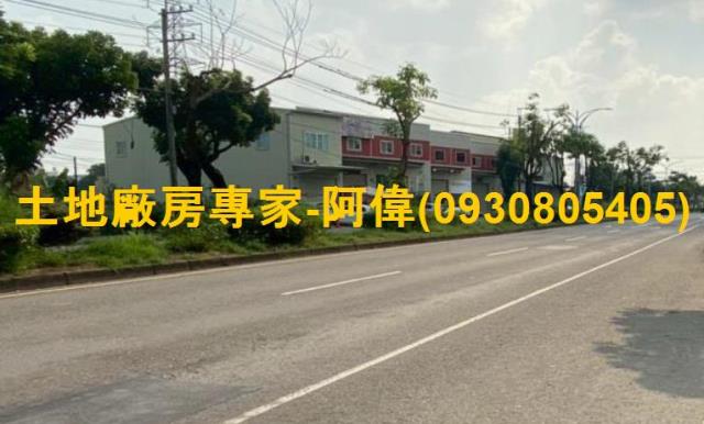 高雄大寮店面-1