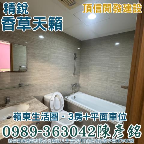 南屯拍賣大樓-10