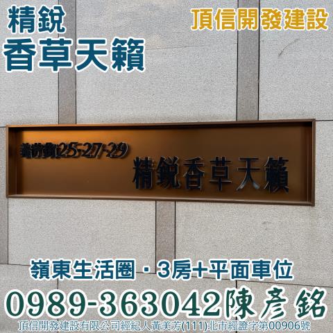 南屯拍賣大樓-4