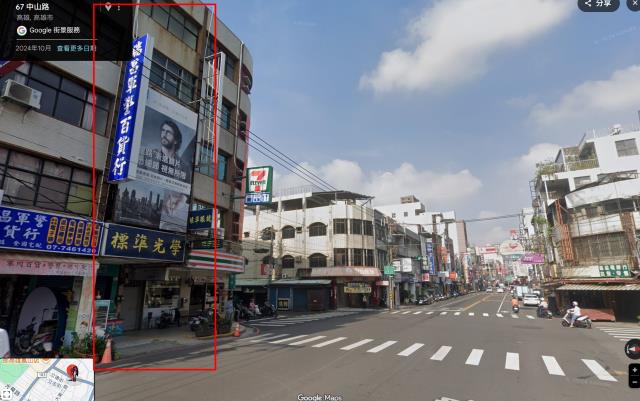 鳳山透天拍賣-6