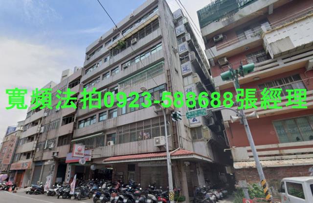 桃園中壢華廈法拍-1