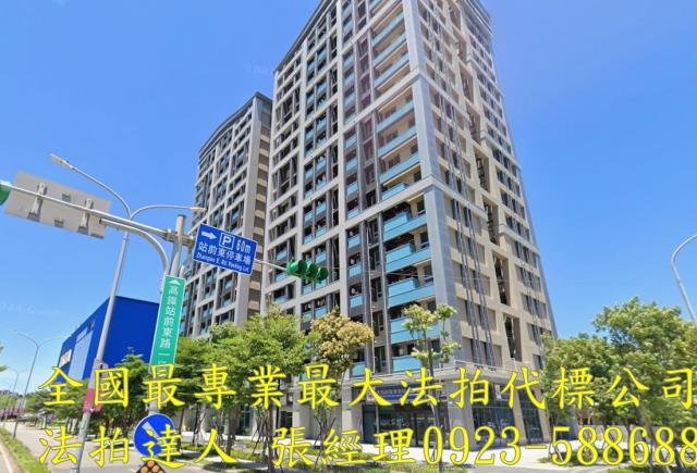 桃園中壢法拍大樓-2