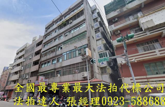 桃園中壢法拍華廈-1