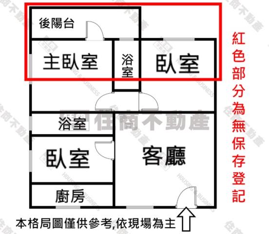 高雄鳳山公寓-14