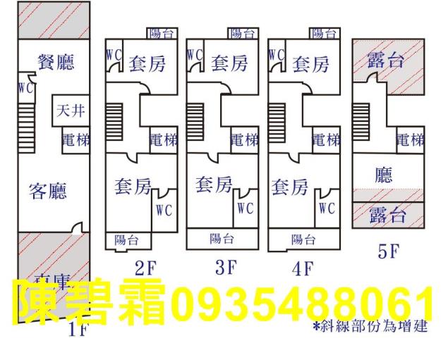 台南北區別墅-15