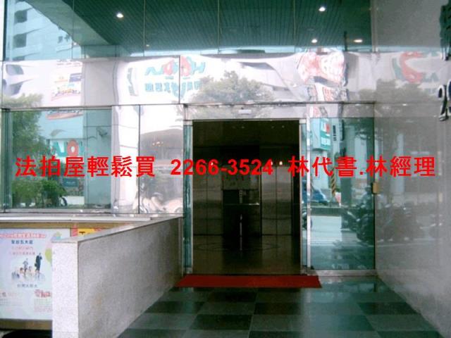 新北中和法拍大樓-4