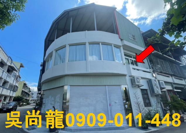 田中法拍透天-1