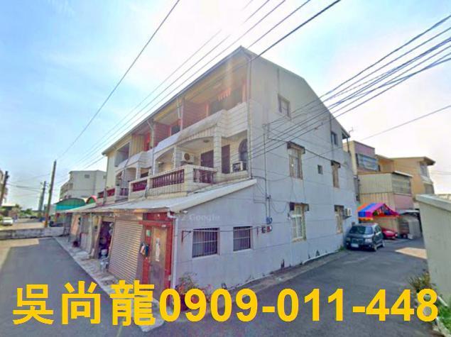 新營透天法拍-1