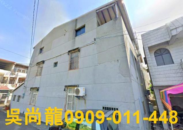 新營透天法拍-2