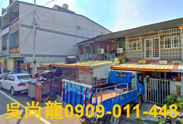 新營透天法拍-5