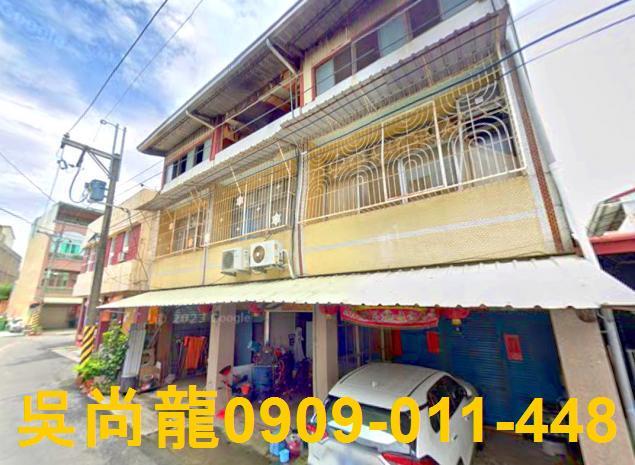 玉井透天法拍-2