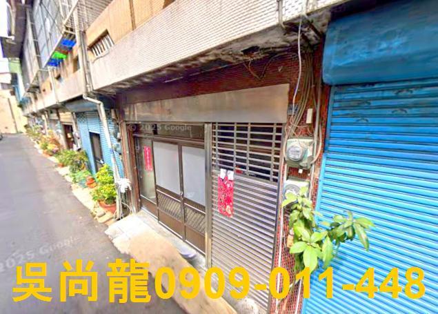 嘉義法拍透天-2