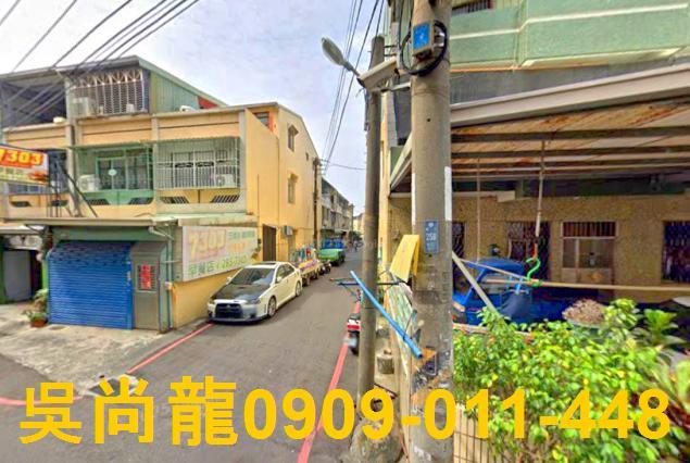 嘉義法拍透天-5