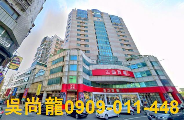 雲林法拍大樓-1