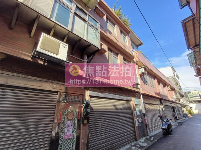 新北透天法拍-4