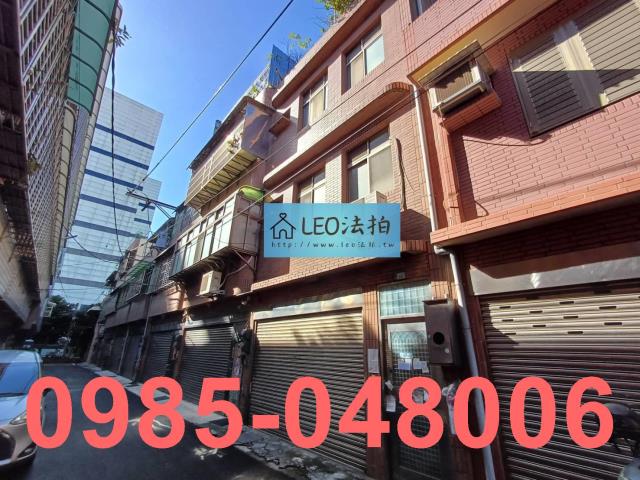 新北鶯歌法拍透天-2
