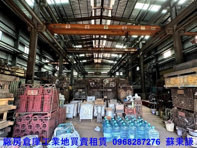 桃園蘆竹廠房-1