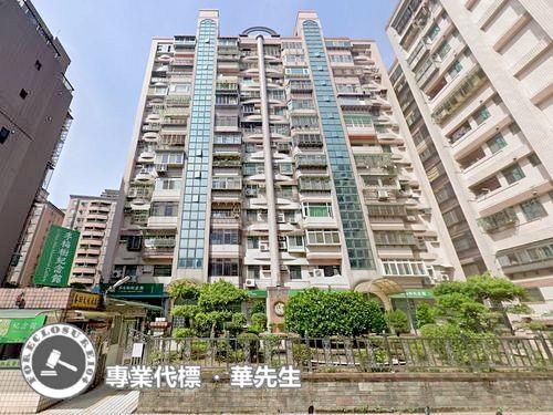 新北三峽大樓法拍-1