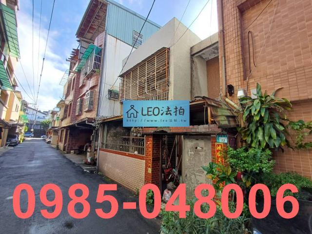 新北鶯歌法拍透天-3