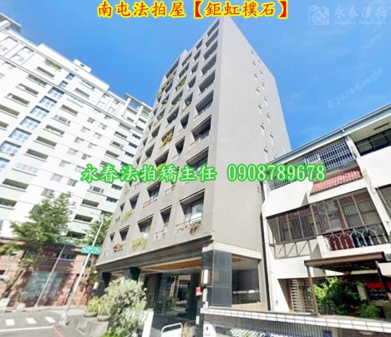南屯法拍華廈-5