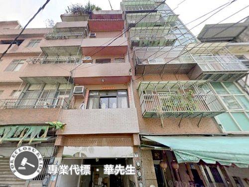 新店法拍透天-1