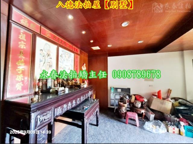 桃園透天法拍-3