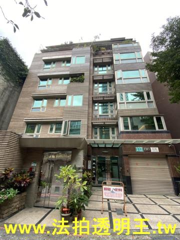 台北華廈法拍-1