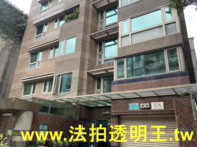 台北華廈法拍-2