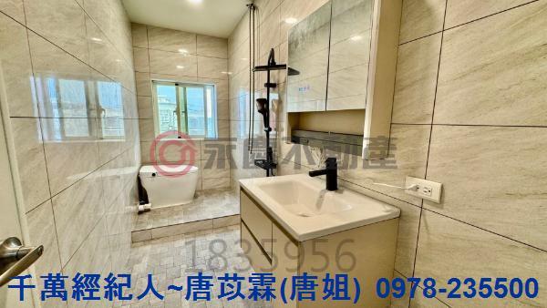 新竹北區透天-15