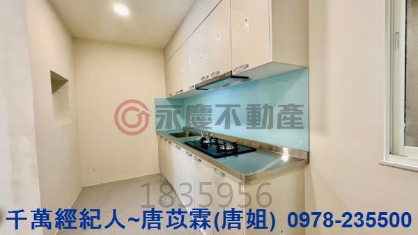 新竹北區透天-3