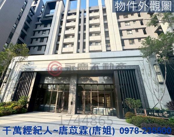 新竹新豐大樓-5