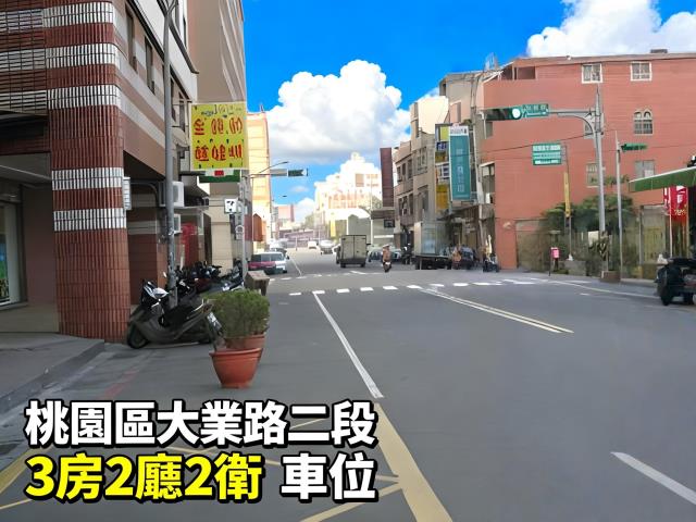 桃園桃園區法拍大樓-2