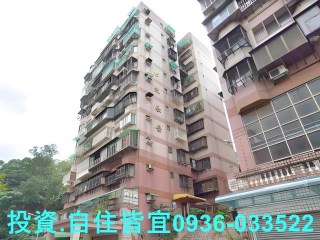 樹林大樓法拍-8