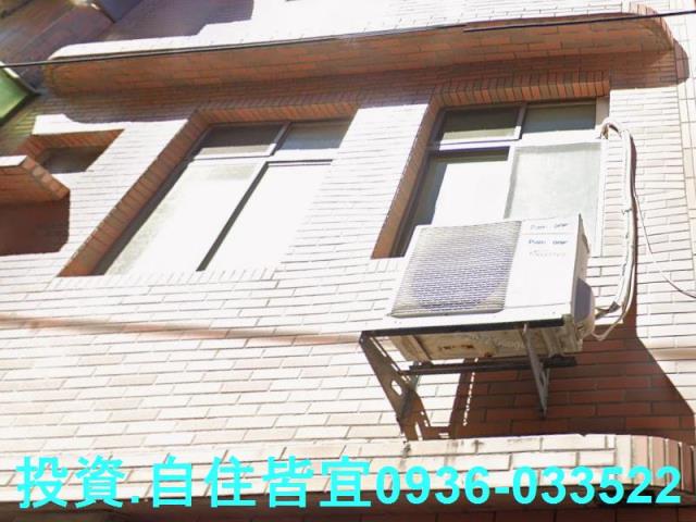 鶯歌透天拍賣-3