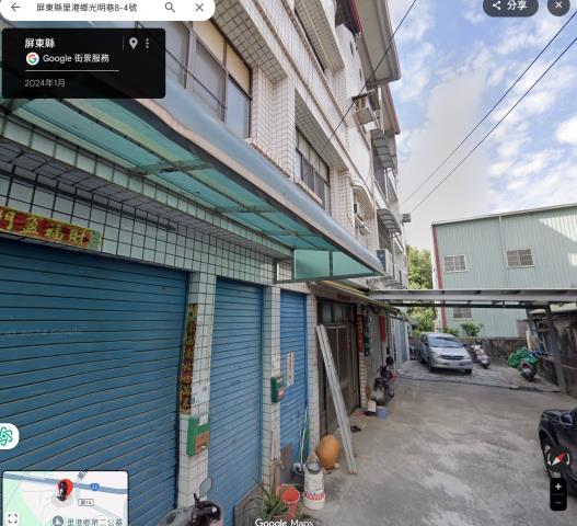 屏東透天法拍-3